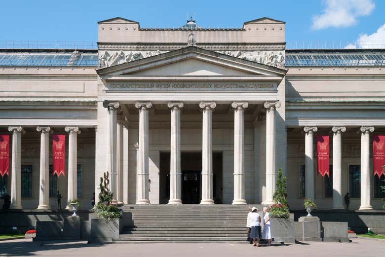 Exterior del Museo Pushkin