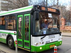Autobús de Moscú
