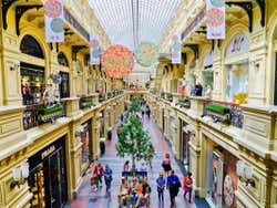 Galería GUM