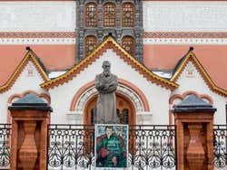 Galeria Tretyakov