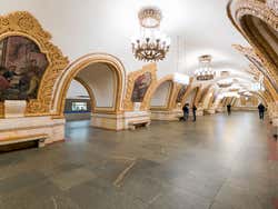 Estación Kiyevskaya