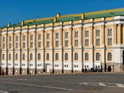 Museo de la Armería del Kremlin