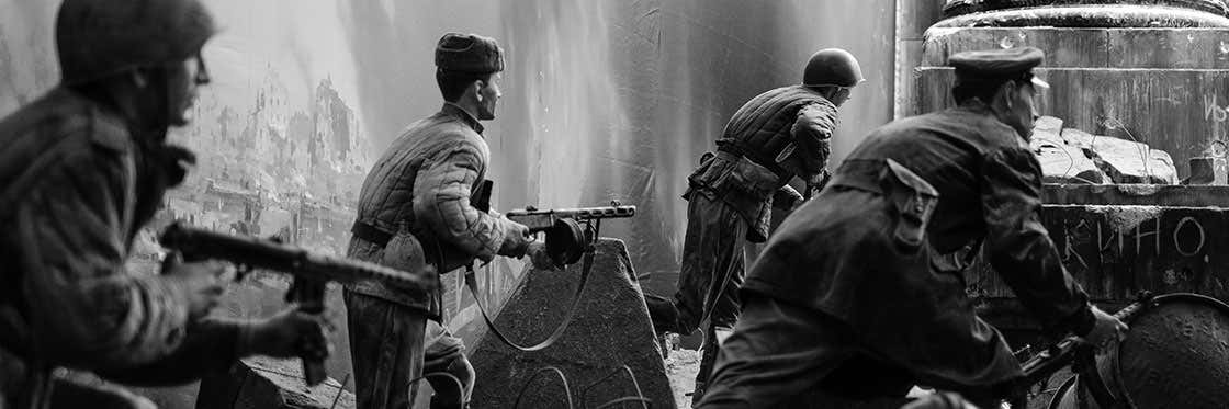 Museo de la Gran Guerra Patriótica